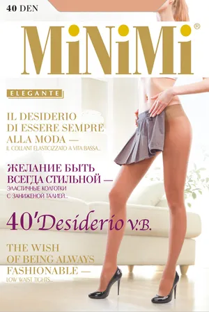 Колготки жен. класс., Desiderio 40 V.B.