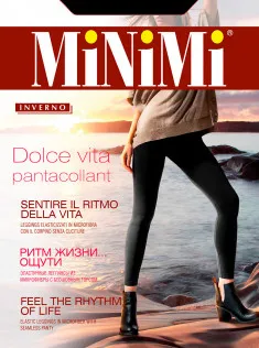 Леггинсы жен., Dolcevita