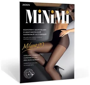 Колготки жен. класс., Milana 20
