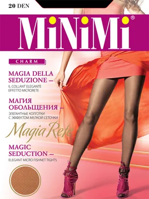 Колготки жен. фант., Magia Rete