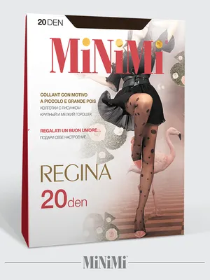 Колготки жен. фант., Regina 20