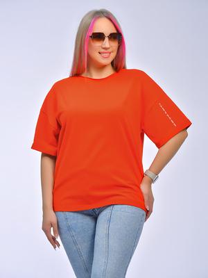 Фотография товара