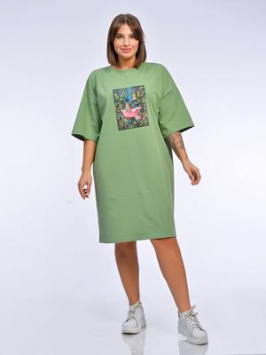 Фотография товара