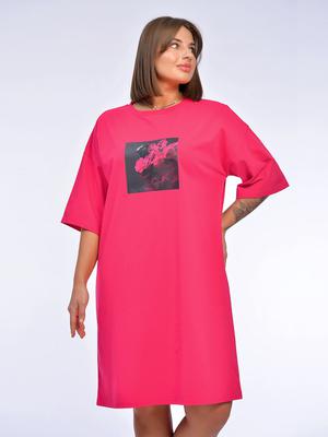 Фотография товара