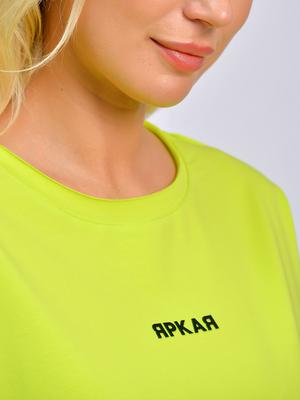 Фотография товара