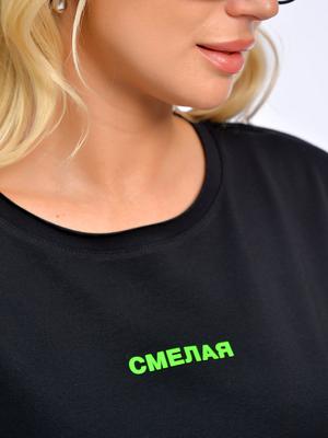 Фотография товара