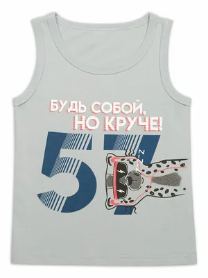 Майка мал., BUVD3271