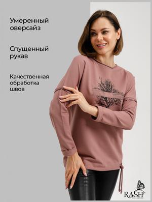 Фотография товара