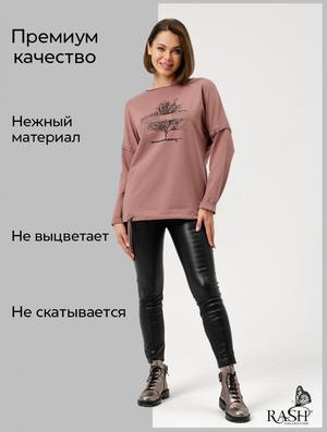 Фотография товара