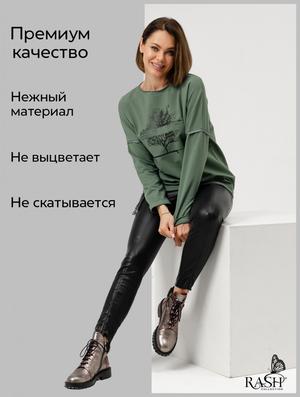 Фотография товара