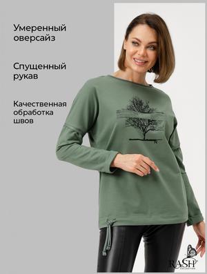 Фотография товара