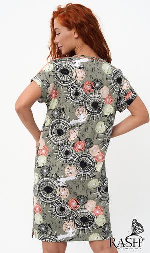 Фотография товара