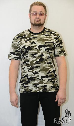 Фотография товара