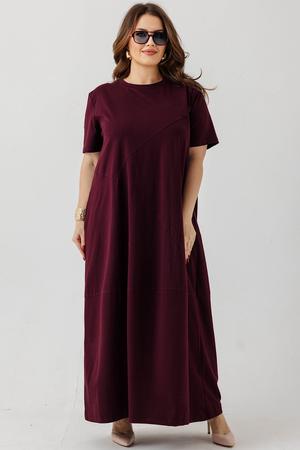 Фотография товара