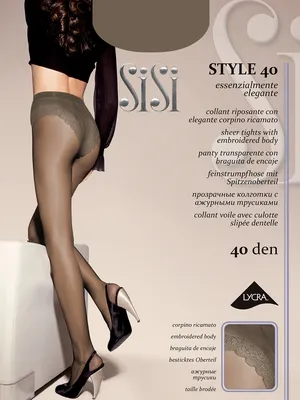 Колготки жен. класс., Style 40