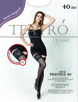 Чулки жен., Prestige 40 XL aut