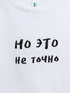 Фотография товара