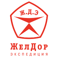 Логотип ЖелДорЭкспедиция.